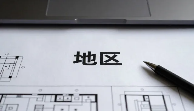 冷却系统在机械设备运行中的关键作用与性能优化